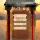 Mahjong Classic - Stone 004
